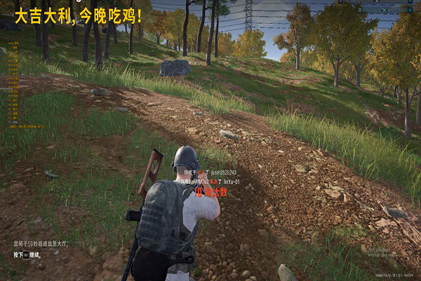 星星CF辅助软件效果